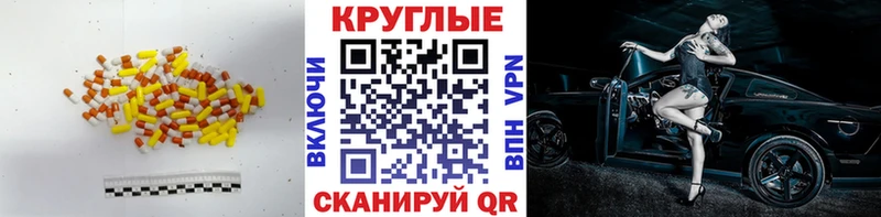 сколько стоит  Оханск  ЭКСТАЗИ бентли 