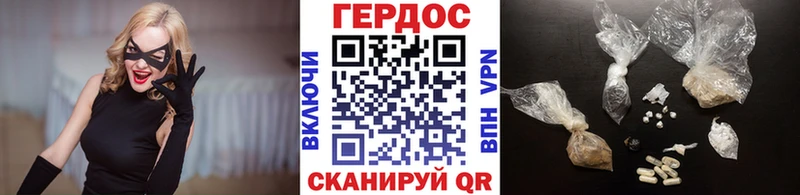 где купить   Оханск  Героин герыч 