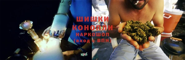 мескалин Армянск