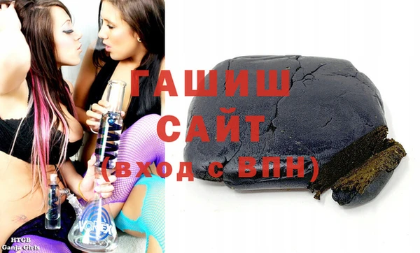стафф Арсеньев
