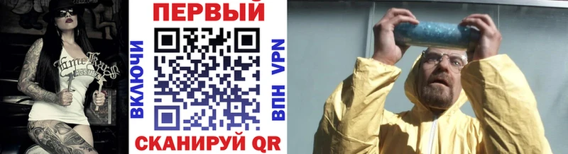 продажа наркотиков  Оханск  МЕТАМФЕТАМИН Methamphetamine 